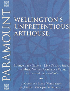 Paramount Fringe Ad 2006