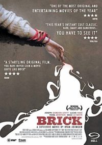 Brick poster