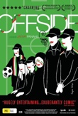 Offside poster