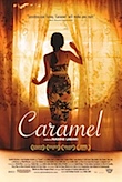 Caramel poster