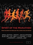 The Spirit of the Marathon poster