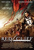 Red Cliff poster