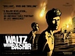 Waltz with Bashir poster