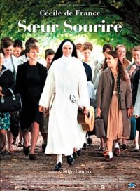 Sister Smile poster.