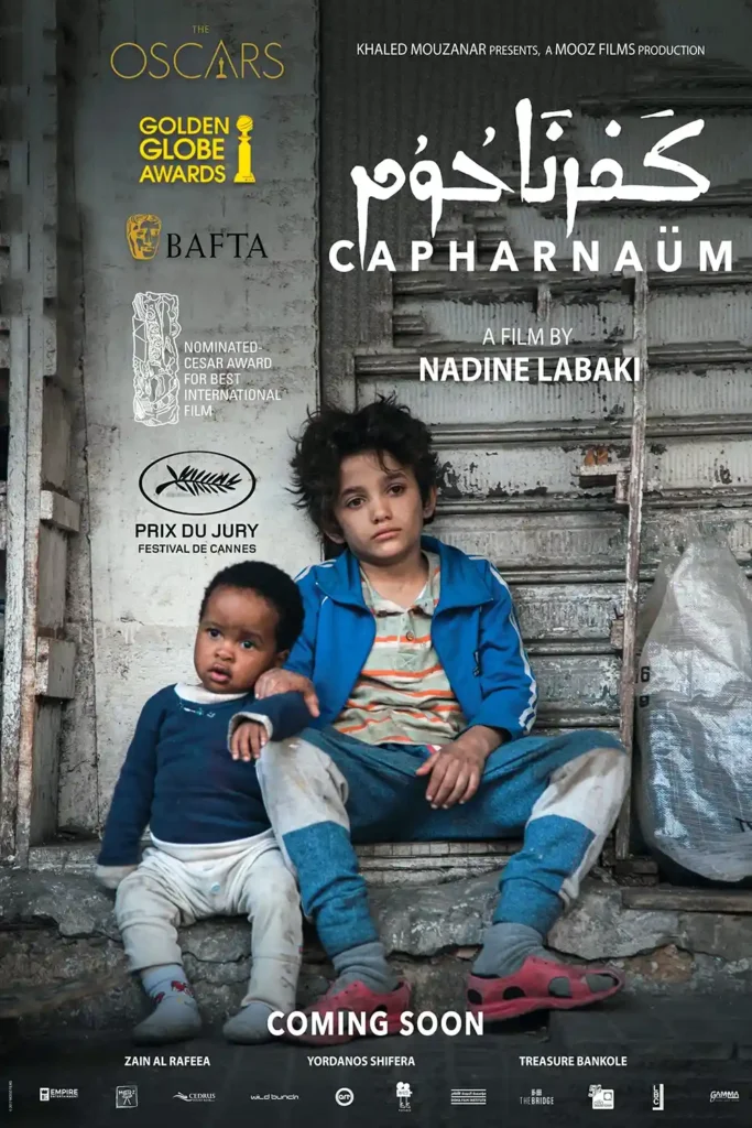 Capharnaum poster.