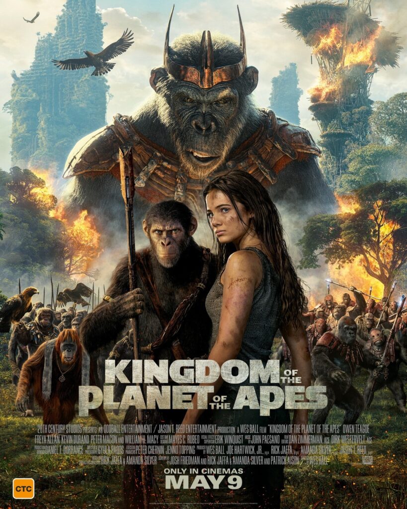 Kingdom of the Planet of the Apes poster.