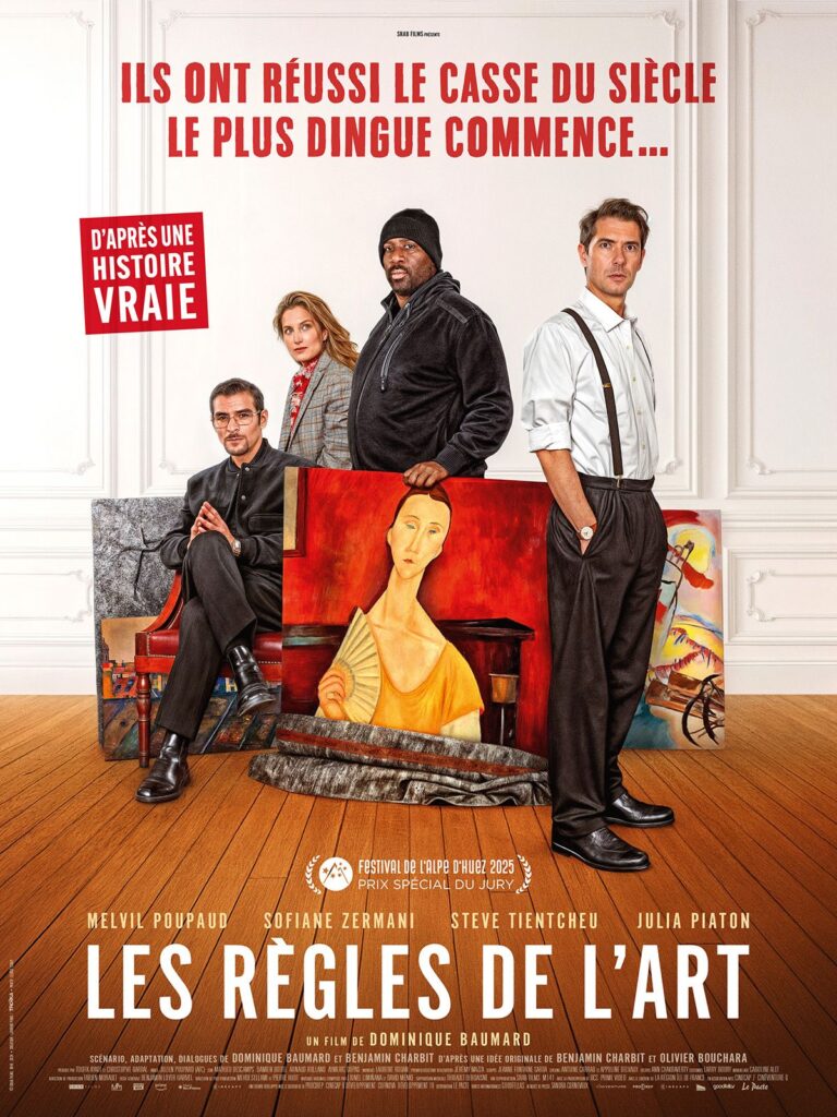 Les règles de l'art poster.