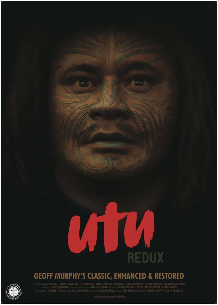 Utu redux movie poster.