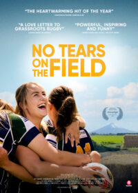 No Tears on the Field poster.