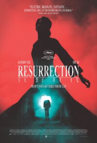 Resurrection poster.