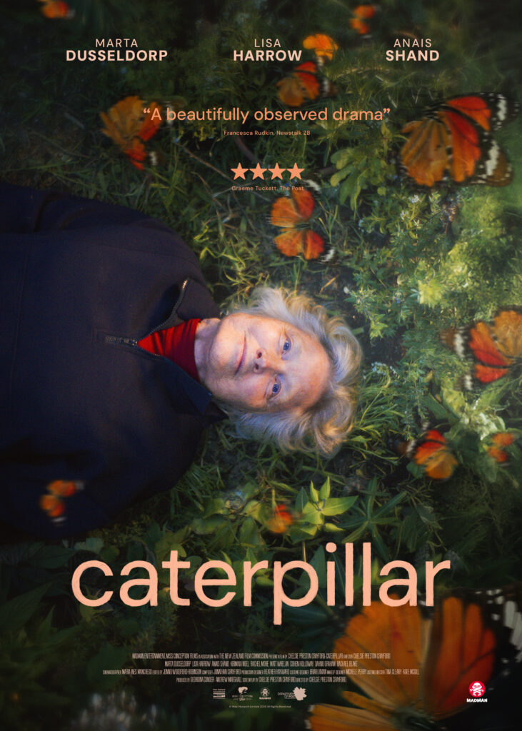 Caterpillar poster.