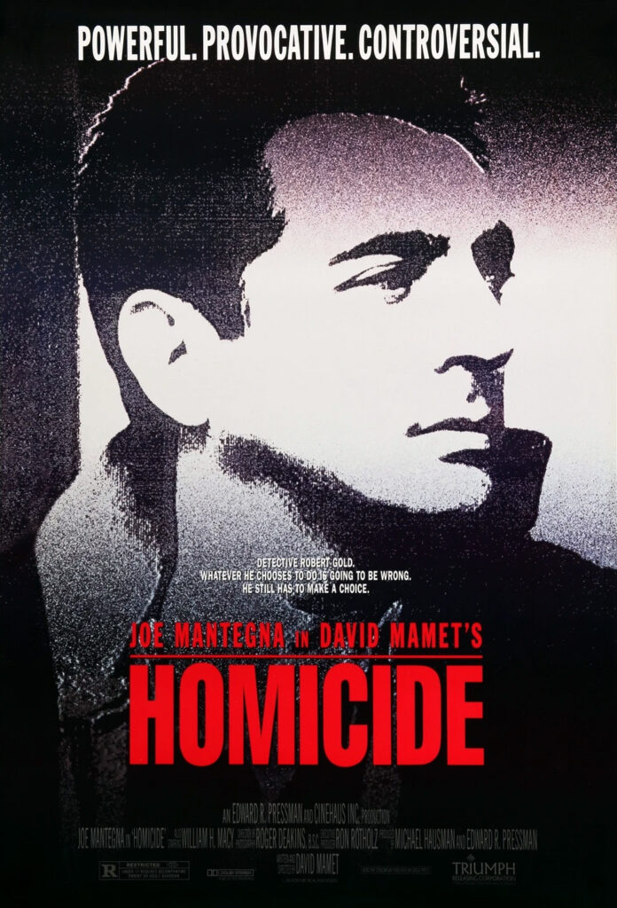 Homicide (1991) poster.